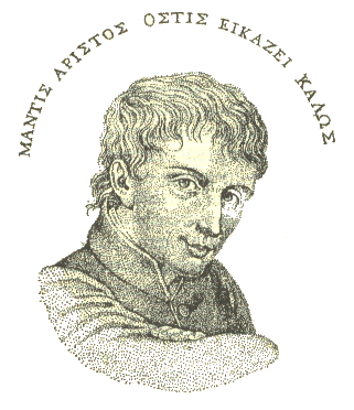 foscolo hypercalypseos figura-01